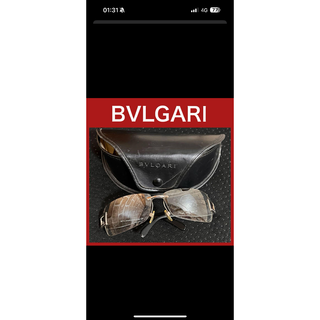 ブルガリ(BVLGARI)のブルガリ(その他)