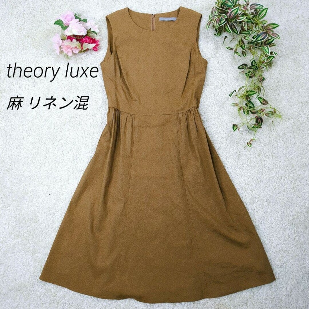 Theory luxe(セオリーリュクス)のtheoryluxe　セオリーリュクス　ノースリーブワンピース　麻　リネン混　M レディースのワンピース(ひざ丈ワンピース)の商品写真