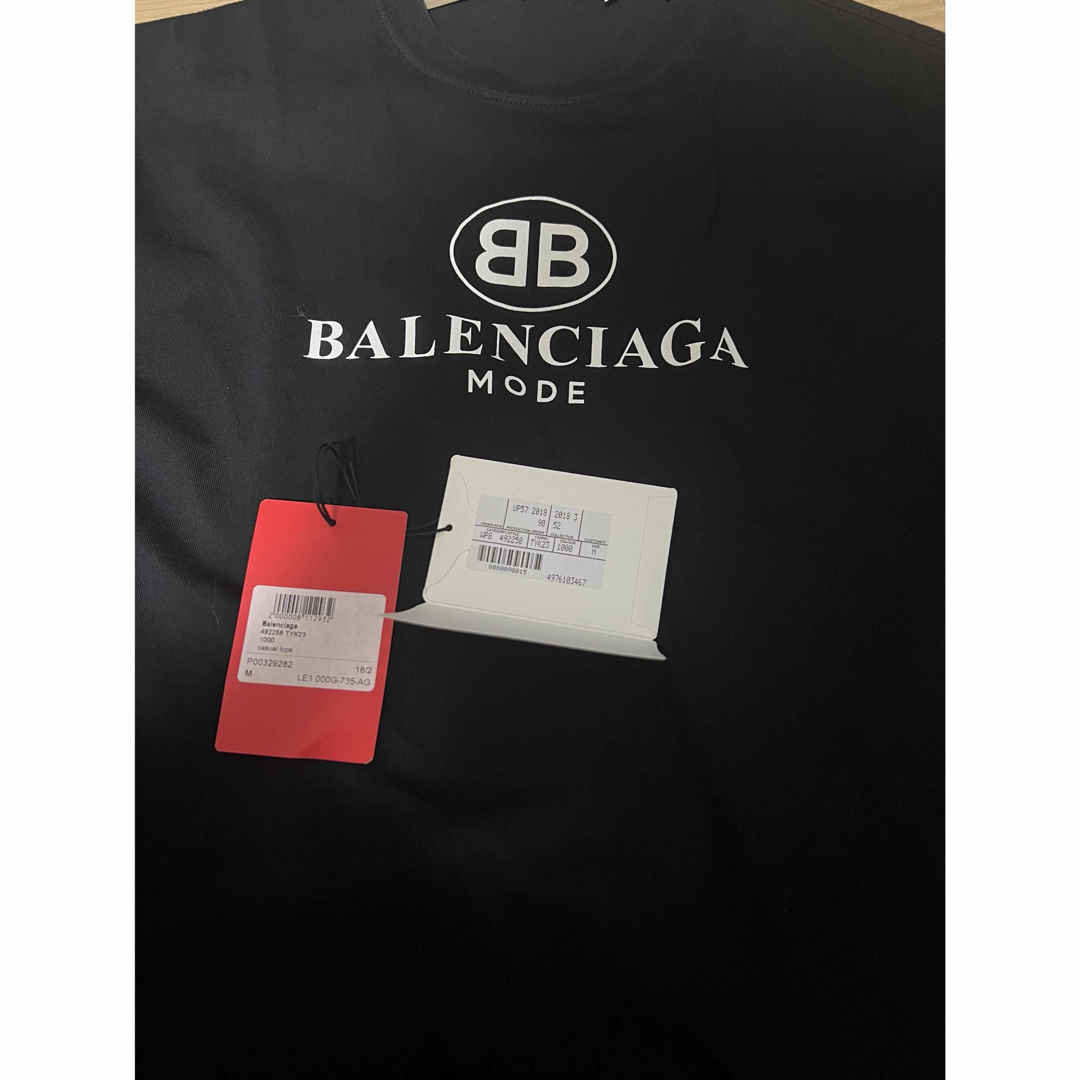 Balenciaga(バレンシアガ)の美品  バレンシアガ BB ロゴ 半袖 Tシャツ M メンズのトップス(Tシャツ/カットソー(半袖/袖なし))の商品写真