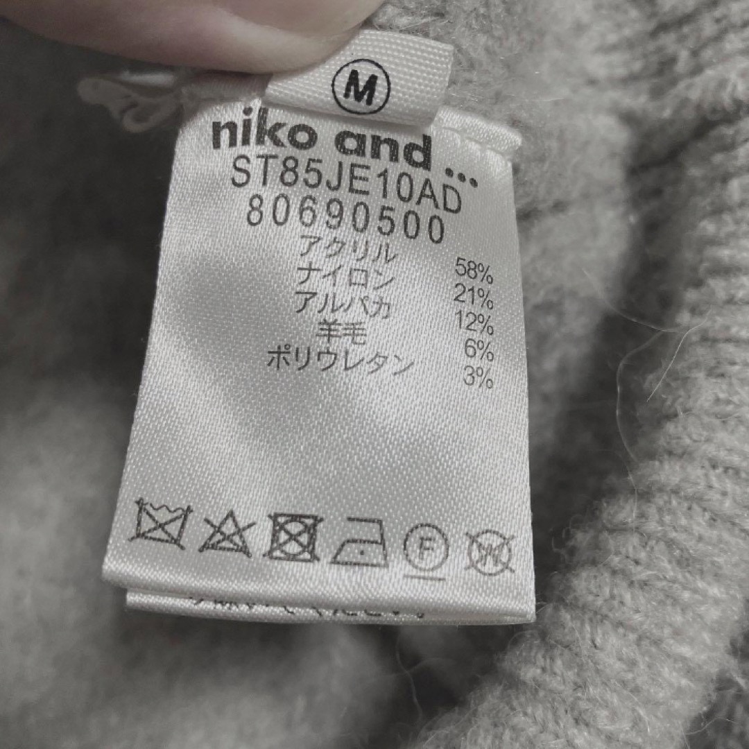 niko and...(ニコアンド)の【nicoand...】ハイネックゆったりだぼニット レディースのトップス(ニット/セーター)の商品写真