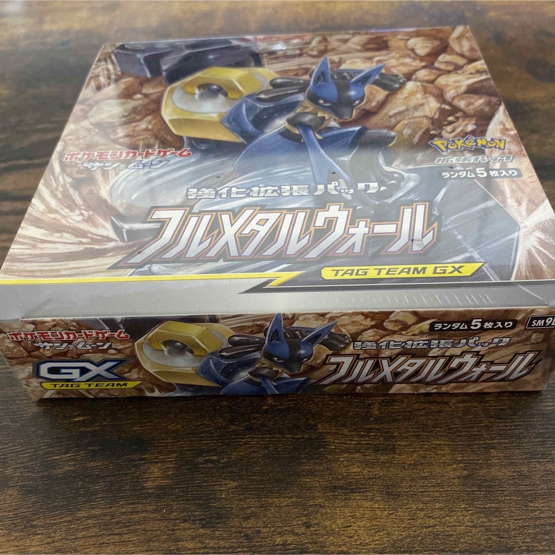 ポケモン(ポケモン)のフルメタルウォール　box 未開封　シュリンク付き　 1BOX 拡張パック エンタメ/ホビーのトレーディングカード(Box/デッキ/パック)の商品写真