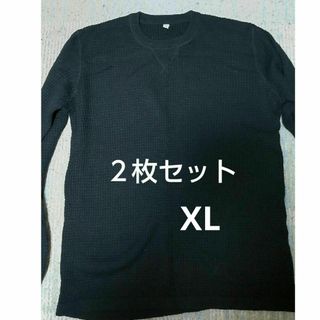 ユニクロ(UNIQLO)のユニクロ　メンズ　　ＸＬ　２枚セット(ニット/セーター)