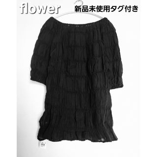 flower - 【新品タグ付き】flower　フラワー　フラッフィーシャーリングトップ　ブラック