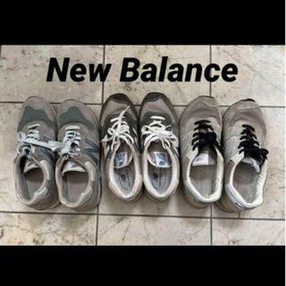 ニューバランス(New Balance)の☆New Balance/ニューバランス  スニーカー 3足セット(スニーカー)