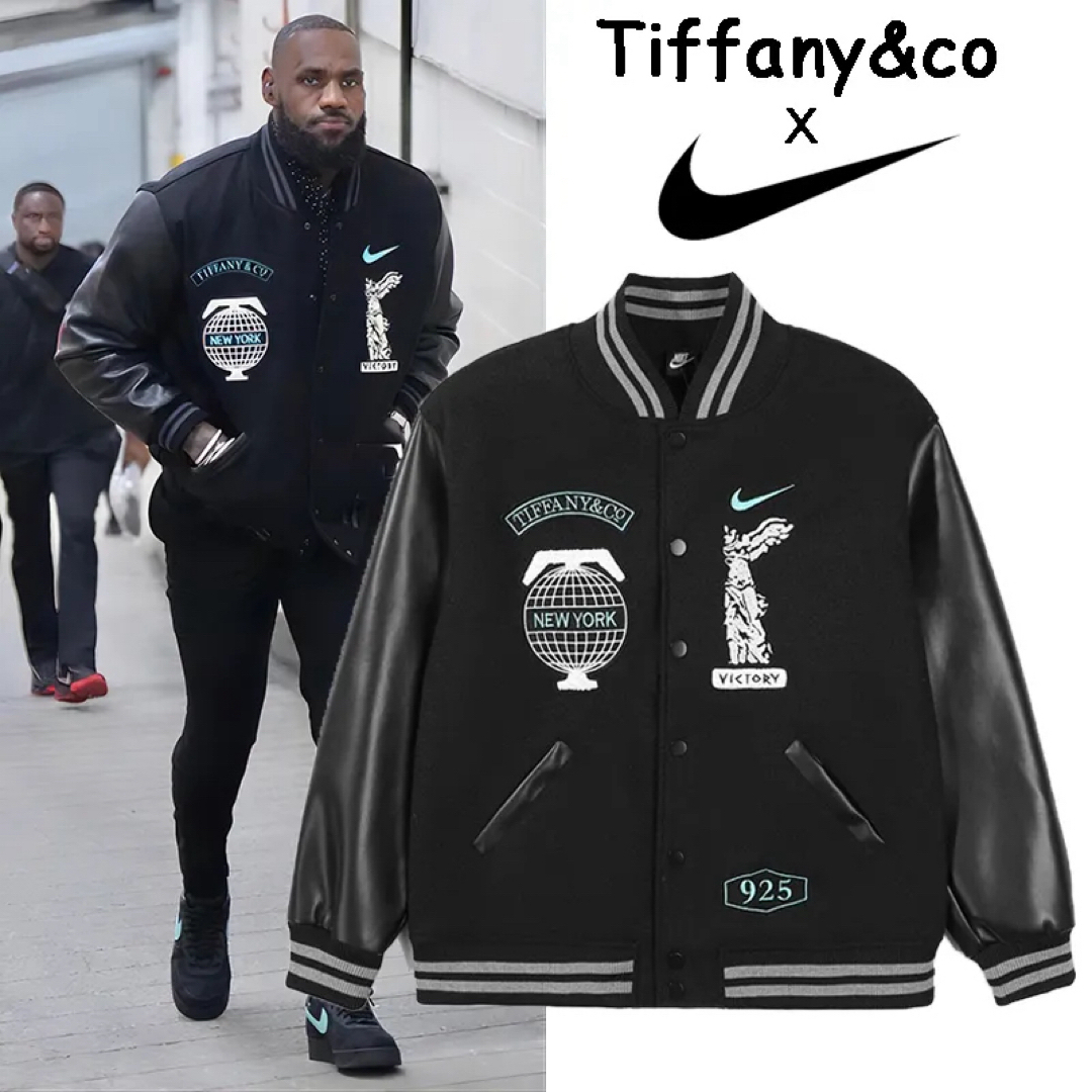 【NIKE×Tiffany】スタジャン ナイキ ティファニー コラボ | フリマアプリ ラクマ