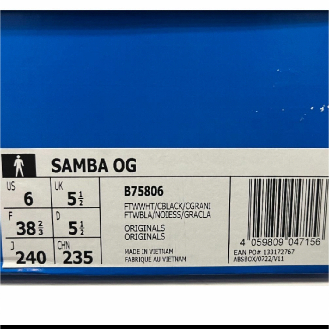 adidas(アディダス)の新品24cm adidas SAMBA OGアディダス サンバ  ホワイト レディースの靴/シューズ(スニーカー)の商品写真