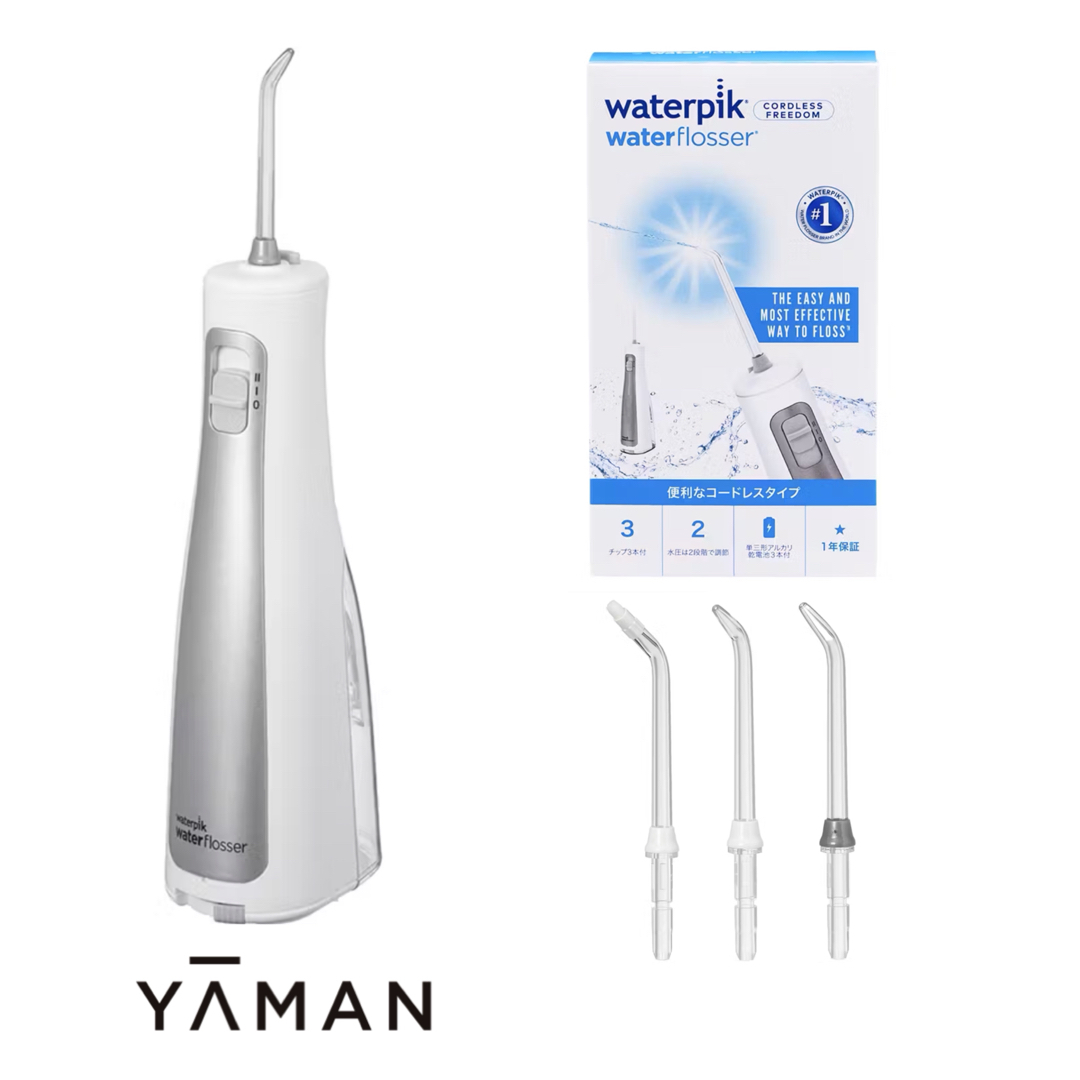 YA-MAN(ヤーマン)のYAMAN waterpik 口腔洗浄器 ヤーマン ウォーターピック コードレス スマホ/家電/カメラの美容/健康(その他)の商品写真