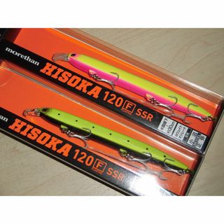 ダイワ(DAIWA)のダイワ　ヒソカ 120F-SSR 10g　MライムチャートPB・ライムチャートI(ルアー用品)