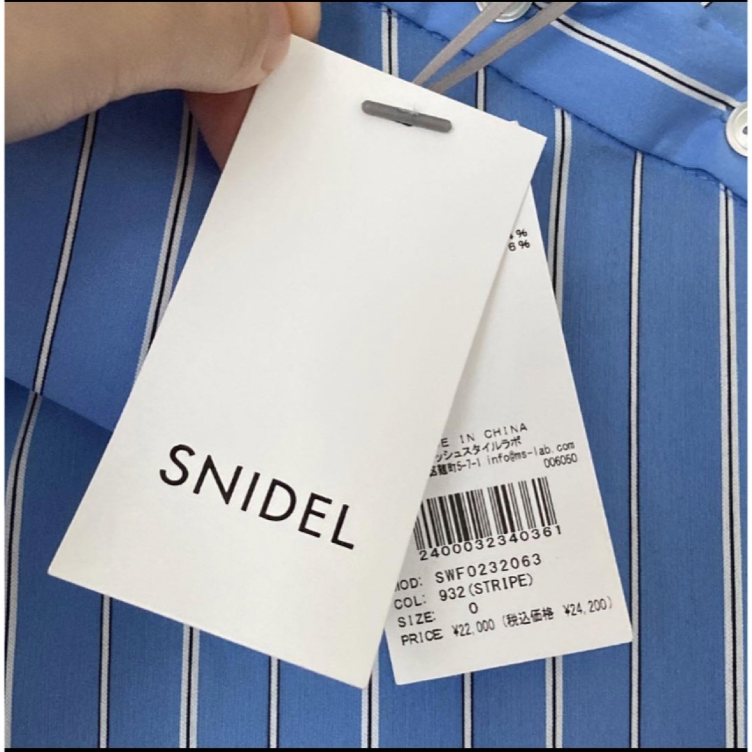 SNIDEL(スナイデル)のスナイデル　シャツワンピース レディースのワンピース(ひざ丈ワンピース)の商品写真