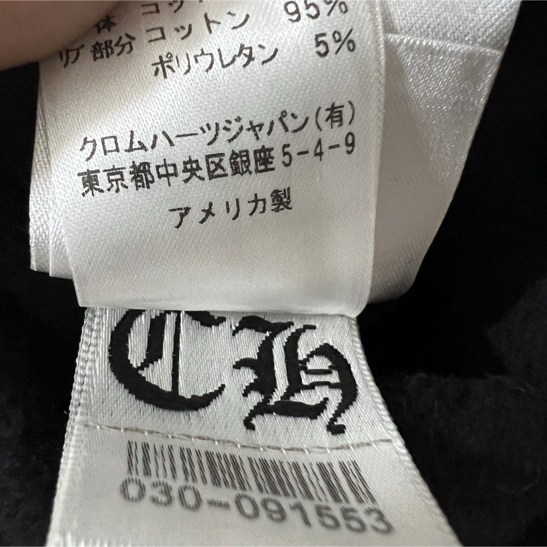 Chrome Hearts(クロムハーツ)の新品 CHROME HEARTS HORSESHOE FLORAL HOODIE メンズのトップス(パーカー)の商品写真