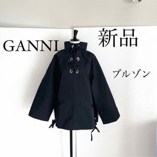 GANNI ガニー　デザインブルゾン　ジャケット　S/Mサイズ(ブルゾン)