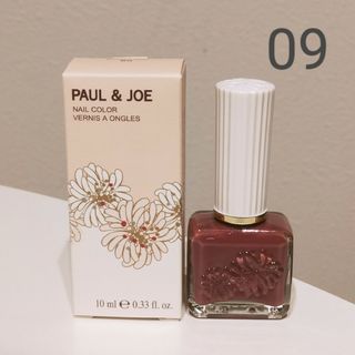 ポールアンドジョー(PAUL & JOE)のポール＆ジョー ネイルカラー 09(マニキュア)