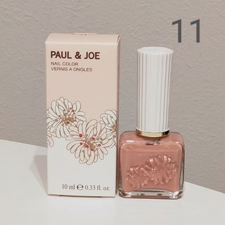 ポールアンドジョー(PAUL & JOE)のポール＆ジョー ネイルカラー 11(マニキュア)