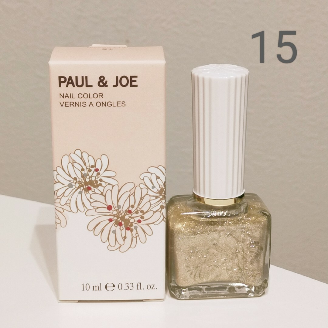 PAUL & JOE(ポールアンドジョー)のポール＆ジョー ネイルカラー 15 コスメ/美容のネイル(マニキュア)の商品写真