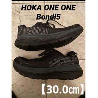 ☆HOKA ONE ONE Bondi5【30.0】(スニーカー)