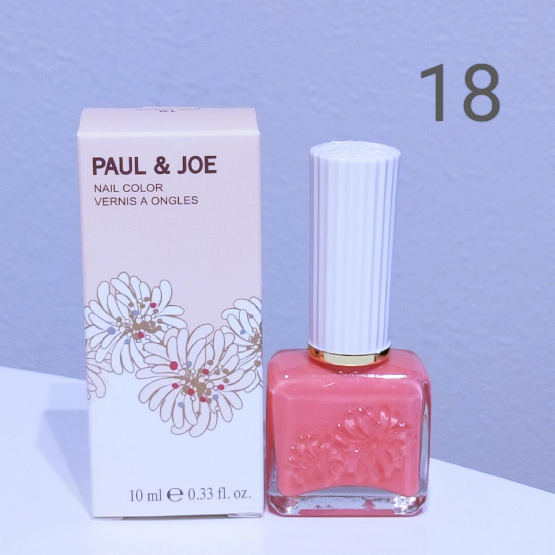 PAUL & JOE(ポールアンドジョー)のポール＆ジョー ネイルカラー 18 コスメ/美容のネイル(マニキュア)の商品写真