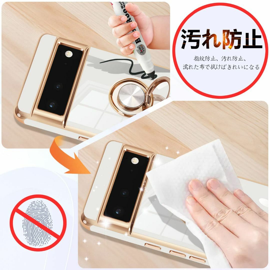 サイズ:GooglePixel6_色:ホワイト】Google Pixel 6 の通販 by サイズ:GooglePixel6_色:ホワイト】Google Pixel 6 の通販 by