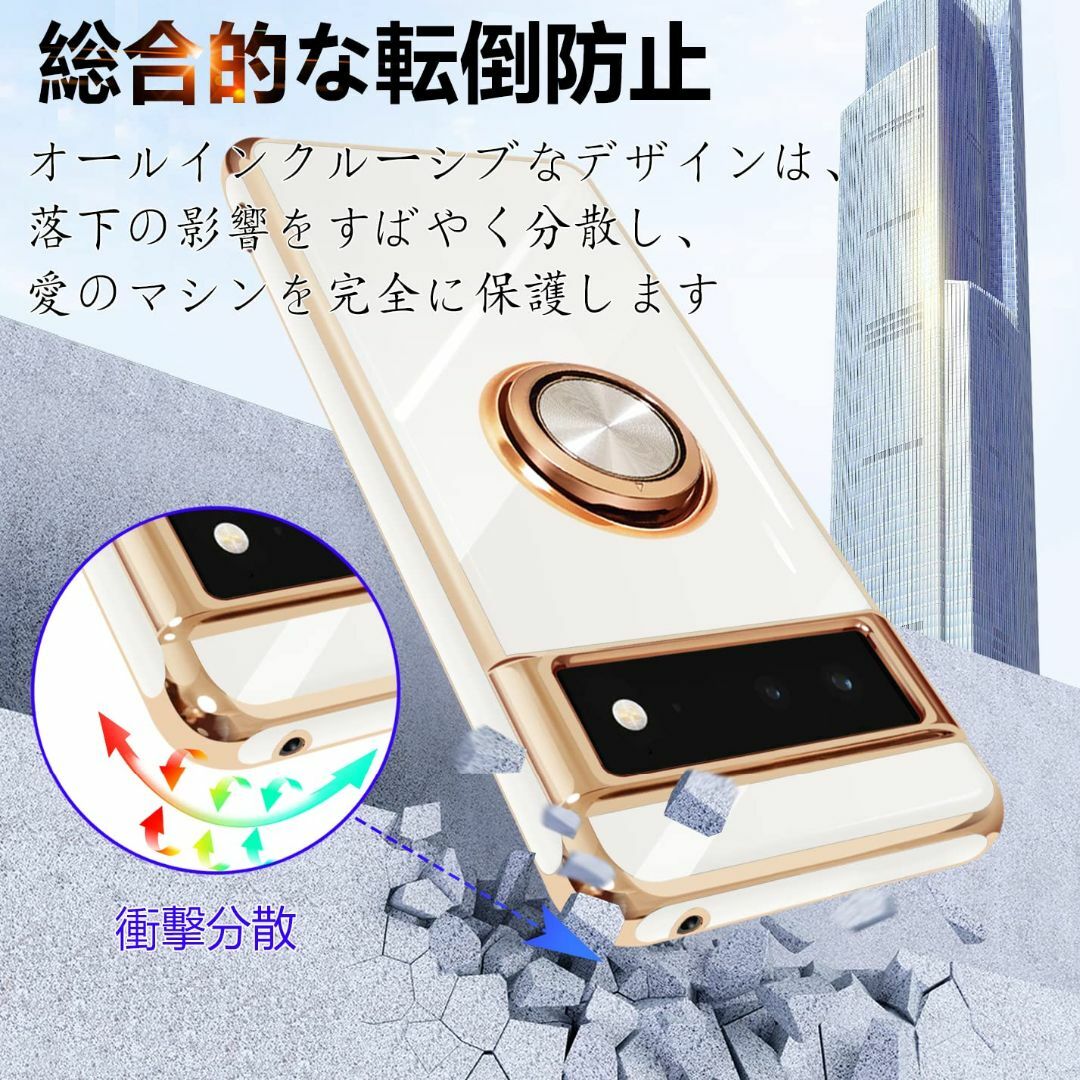 サイズ:GooglePixel6_色:ホワイト】Google Pixel 6 の通販 by サイズ:GooglePixel6_色:ホワイト】Google Pixel 6 の通販 by