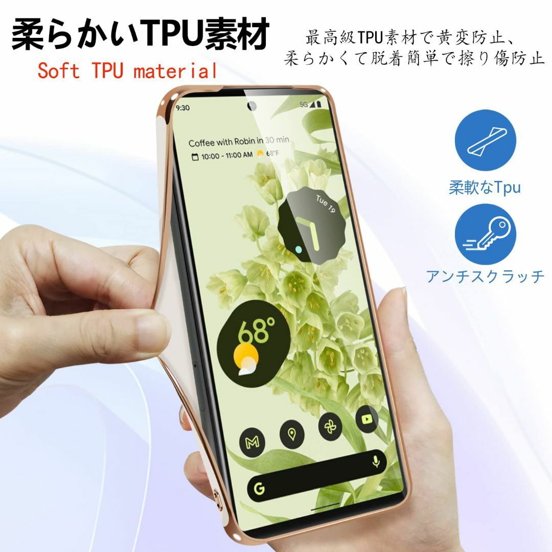 サイズ:GooglePixel6_色:ホワイト】Google Pixel 6 の通販 by サイズ:GooglePixel6_色:ホワイト】Google Pixel 6 の通販 by