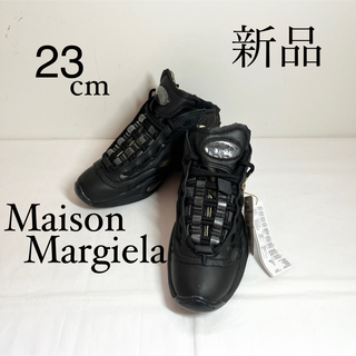マルタンマルジェラ(Maison Martin Margiela)のMaison Margiela×Reebok マルジェラ　スニーカー　ブラック(スニーカー)