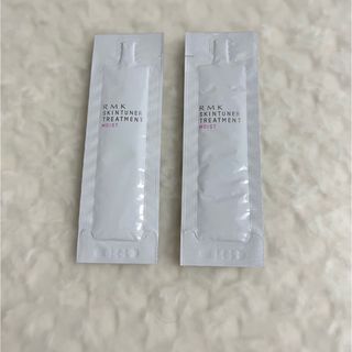 アールエムケー(RMK)のRMK 保湿液 試供品(サンプル/トライアルキット)