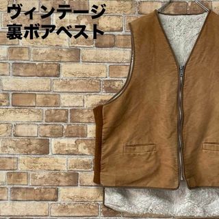 メンズベスト（スエード）の通販 100点以上（メンズ） | お得な新品