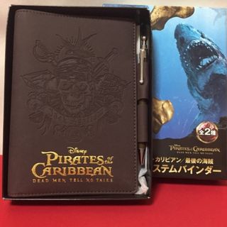 新品 送料込 パイレーツオブカリビアン システムバインダー ボールペン付き(その他)