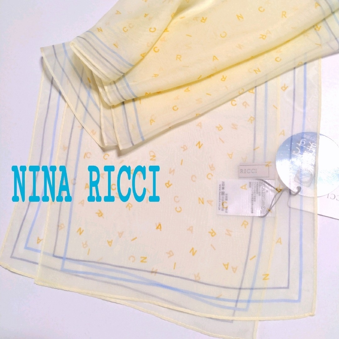 NINA RICCI(ニナリッチ)のニナリッチ 洗濯機OK シルクストール【新品タグ付】 レディースのファッション小物(ストール/パシュミナ)の商品写真