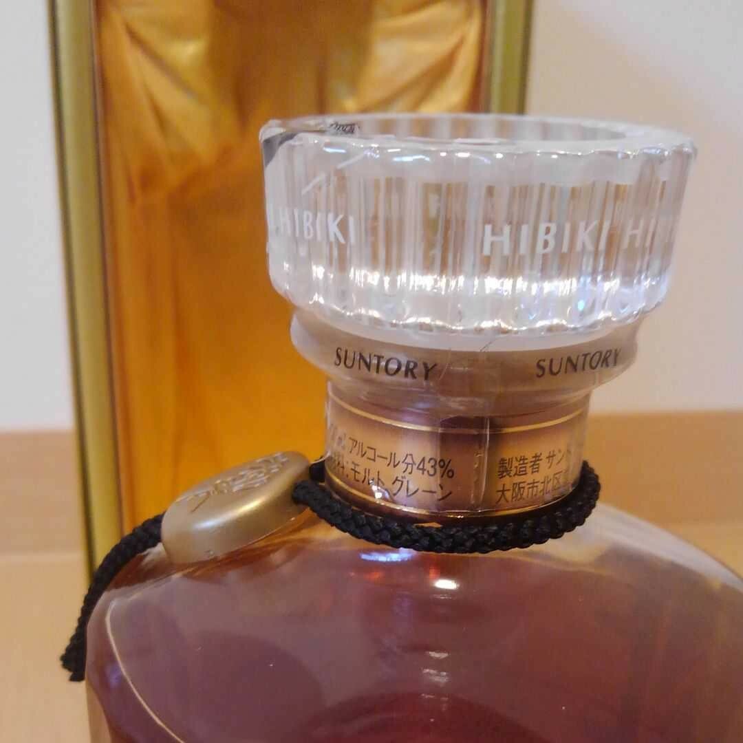 サントリー(サントリー)の響　17年 食品/飲料/酒の酒(ウイスキー)の商品写真