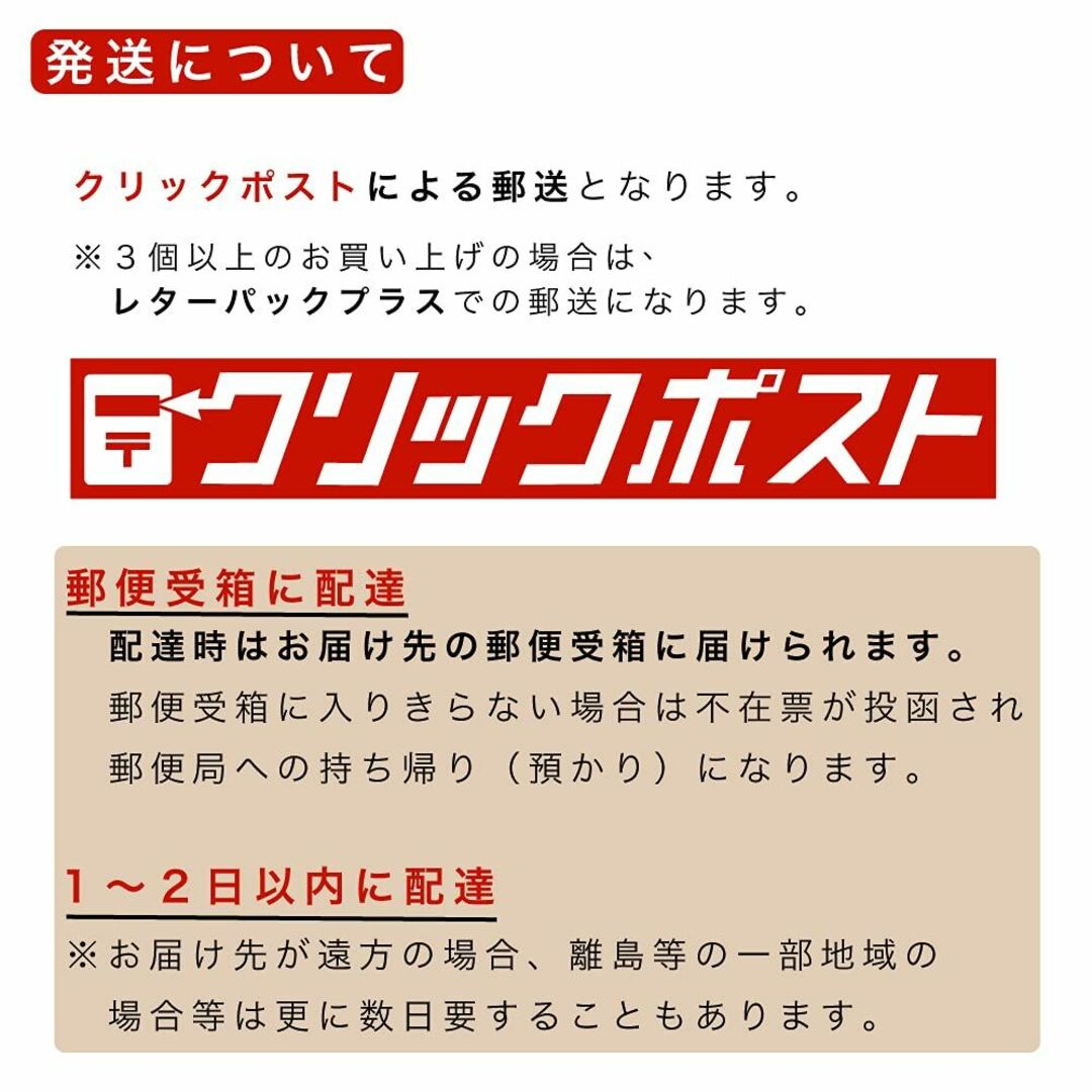 【色: サックス】パスケース 定期入れ 本革 薄型 おしゃれ カラー ９色 レデ メンズのバッグ(その他)の商品写真