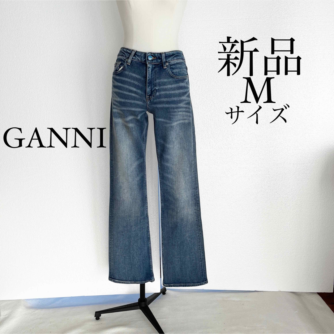 GANNI ガニー　デニム　ジーンズ　M(27) ブルー　バックロゴデザイン レディースのパンツ(デニム/ジーンズ)の商品写真