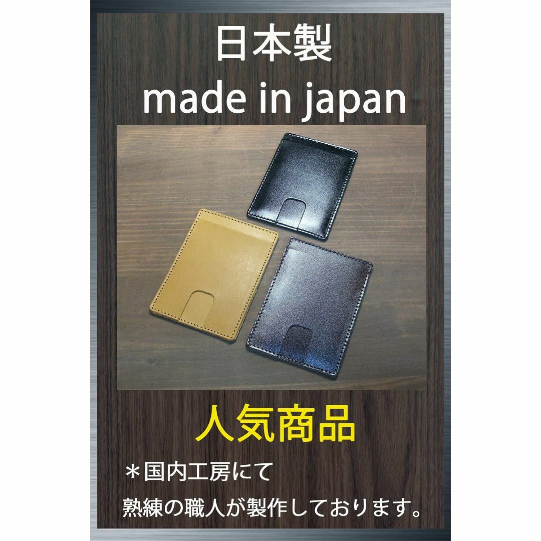 【色: キャメル】[革工房サトウ] 日本製 本革 パスケース 定期入れ スイカケ メンズのバッグ(その他)の商品写真