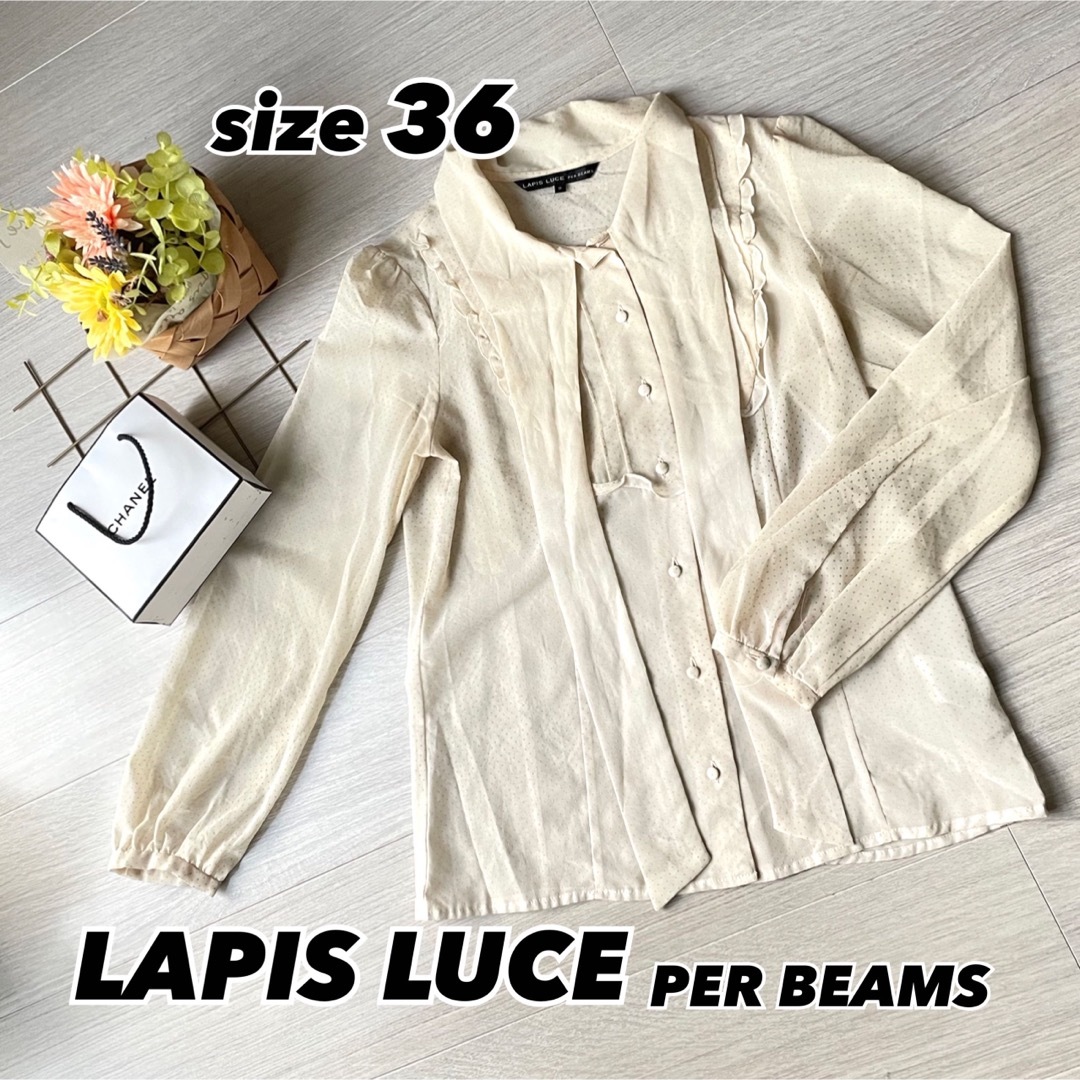 LAPISLUCE サイズ36 Sサイズ ブラウス ドット フリル イエロー | フリマアプリ ラクマ