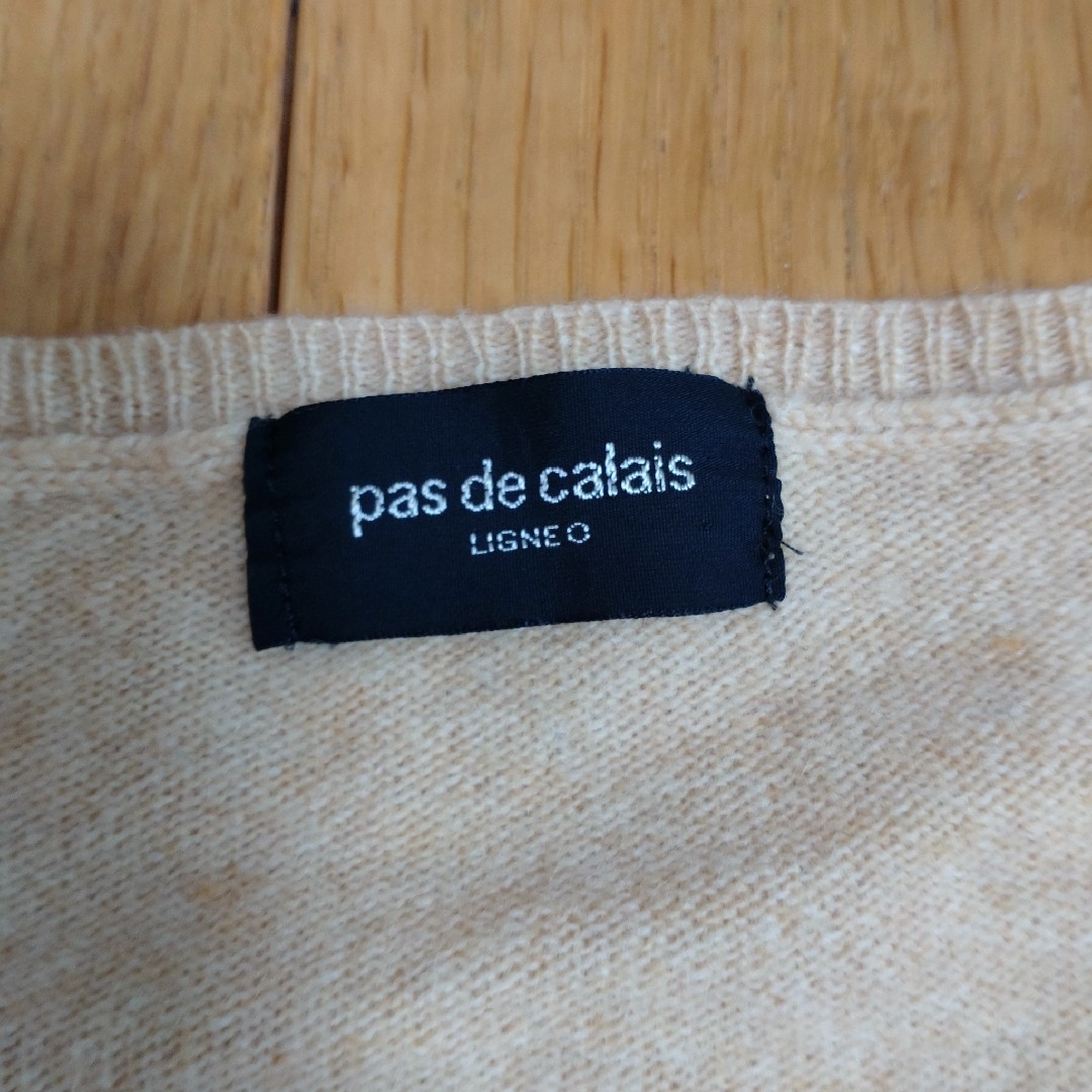 pas de calais(パドカレ)のカーディガン レディースのトップス(カーディガン)の商品写真