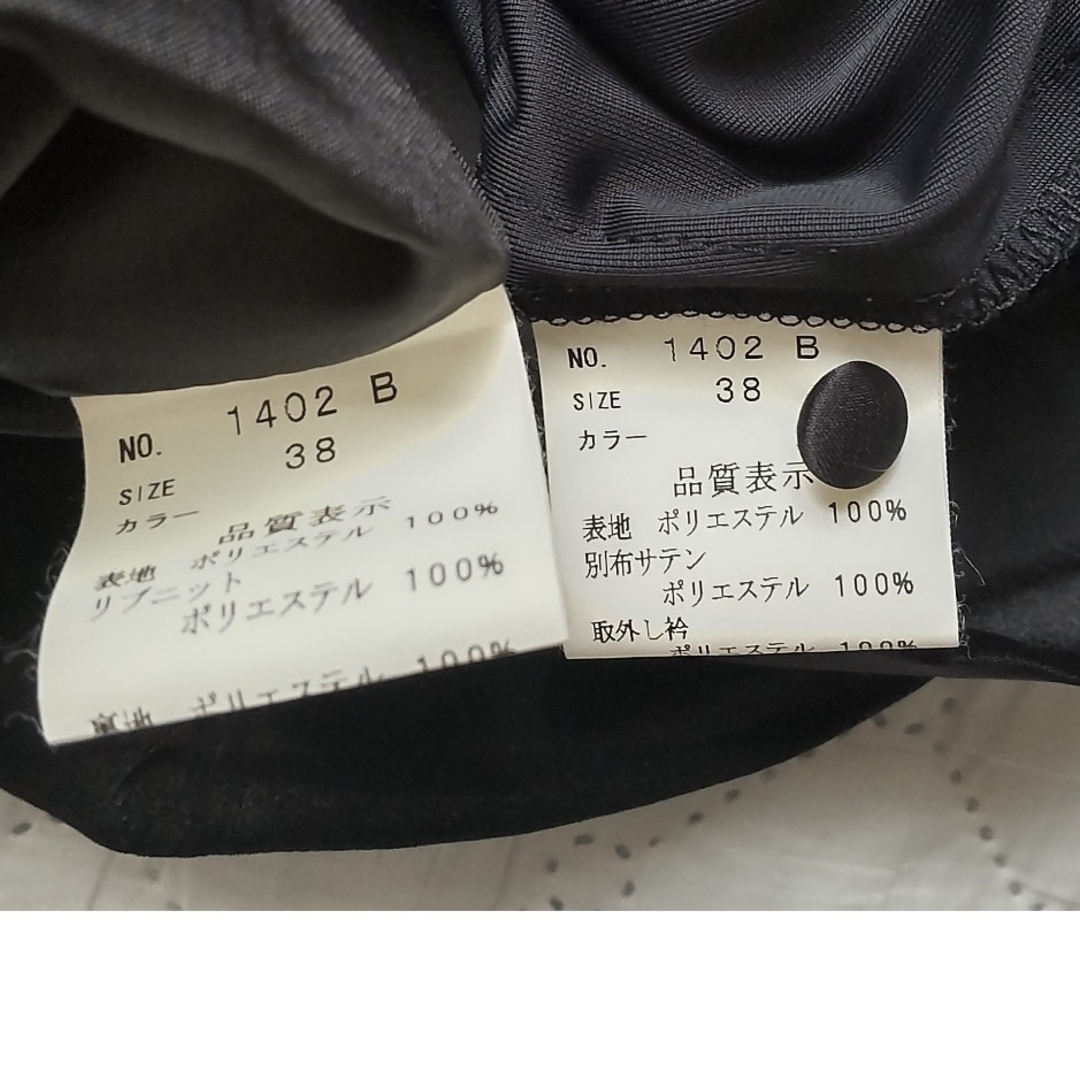フォーマルドレス　黒 レディースのフォーマル/ドレス(ミディアムドレス)の商品写真