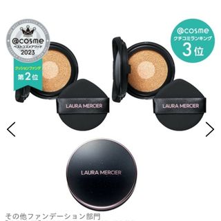 ローラメルシエ(laura mercier)のローラメルシエ　レフィルLIGHT ROSE / 13g×2　ケース付(ファンデーション)