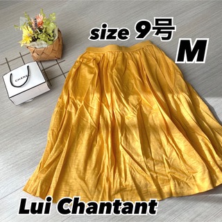 【美品】Lui Chantant 9号 Ｍサイズ プリーツ 膝丈 スカート 黄色(ひざ丈スカート)