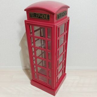 電話ボックス キャビネット ショーケース イギリス電話ボックス ガラスケース(ケース/ボックス)