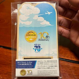 エーエヌエー(ゼンニッポンクウユ)(ANA(全日本空輸))の非売品　ANAスマホスタンド(その他)