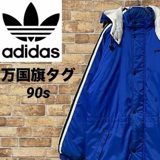 アディダス(adidas)のアディダス　90s 万国旗タグ　中綿　ベンチコート　刺繍ロゴ　ブルー　ロング　M(その他)