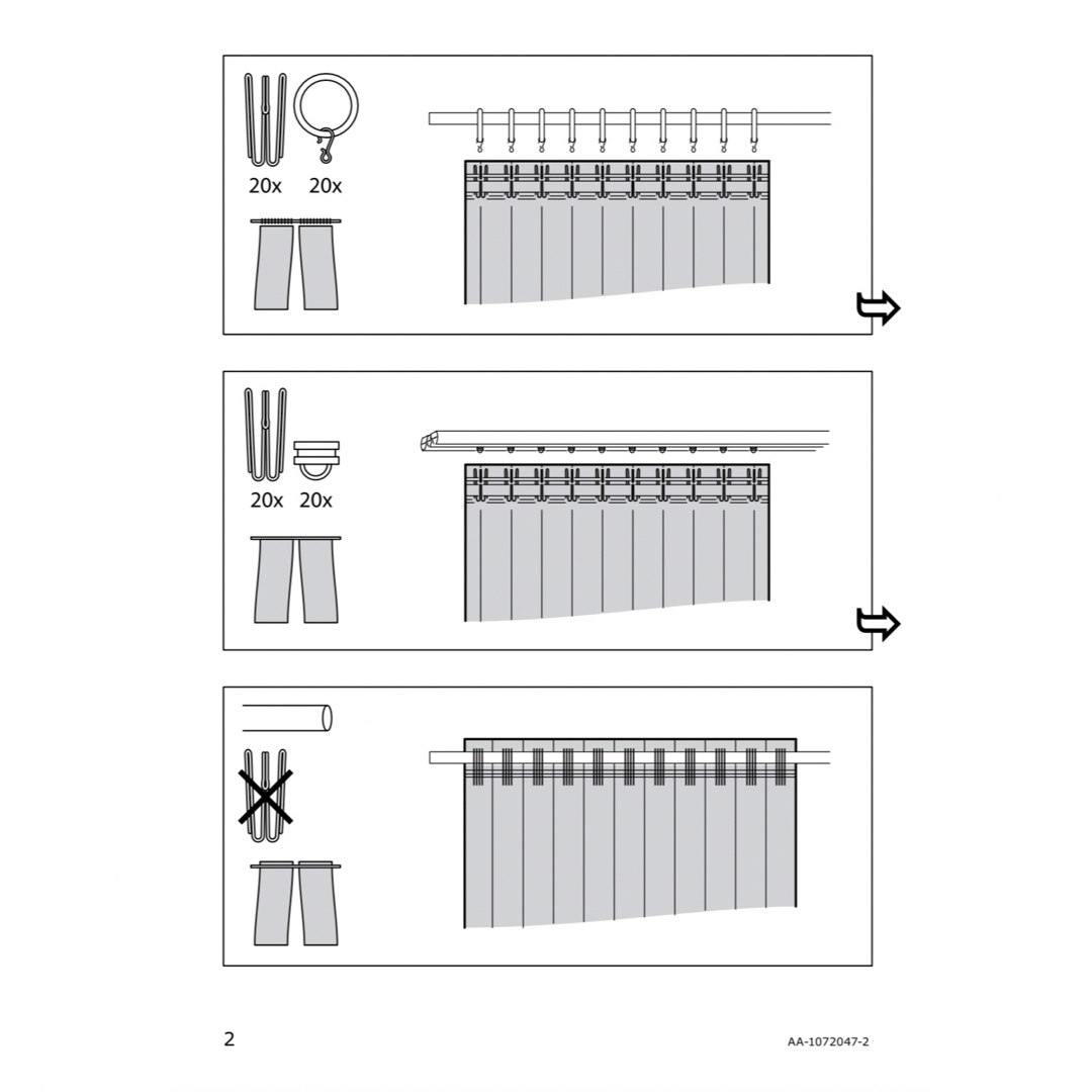 IKEA(イケア)の【新品未使用】レースカーテン マルチウェイ GULVINGFLY IKEA インテリア/住まい/日用品のカーテン/ブラインド(レースカーテン)の商品写真