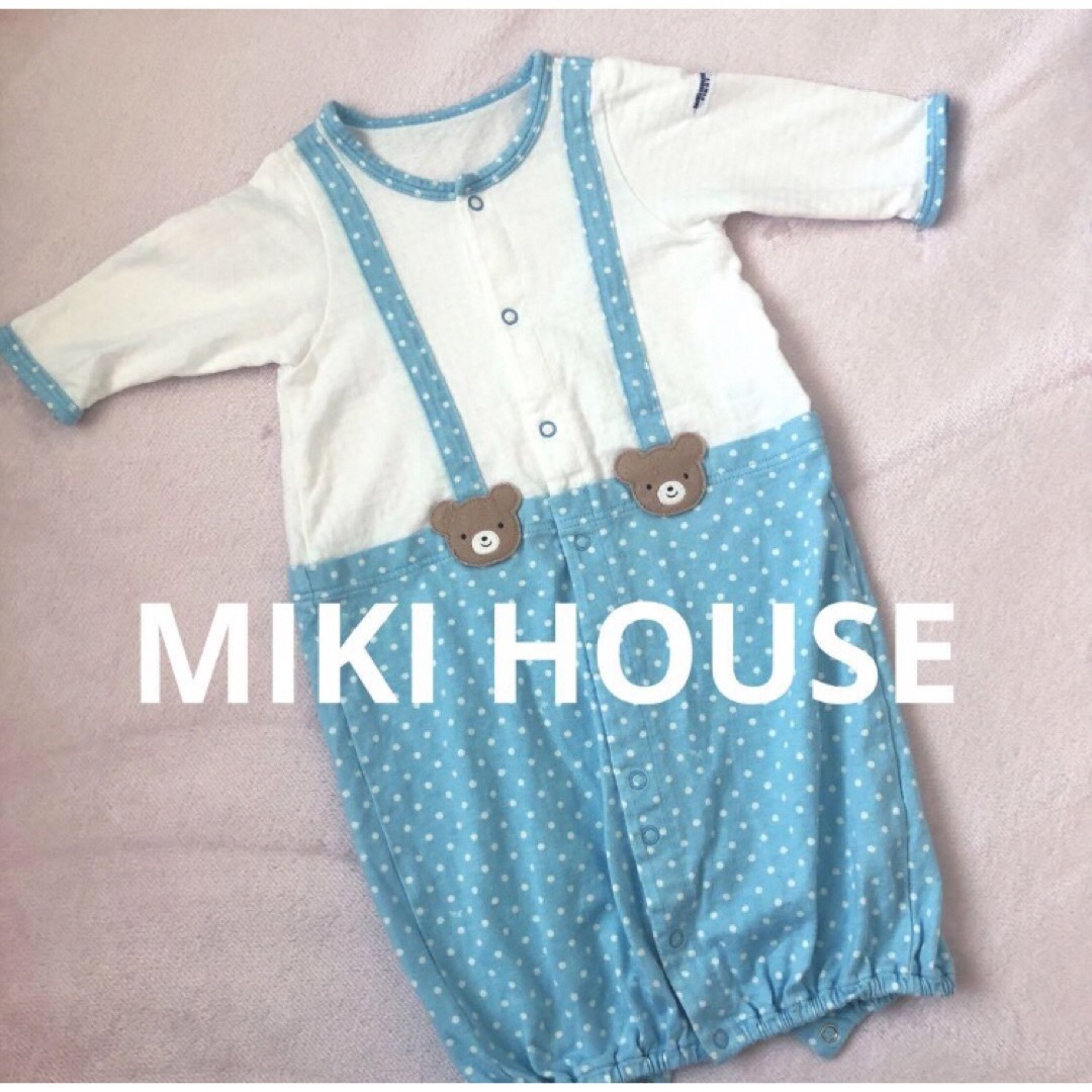 mikihouse(ミキハウス)のミキハウス★ファースト★赤ちゃん ロンパース カバーオール新生児 50-60 キッズ/ベビー/マタニティのベビー服(~85cm)(カバーオール)の商品写真