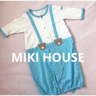 ミキハウス(mikihouse)のミキハウス★ファースト★赤ちゃん ロンパース カバーオール新生児 50-60(カバーオール)