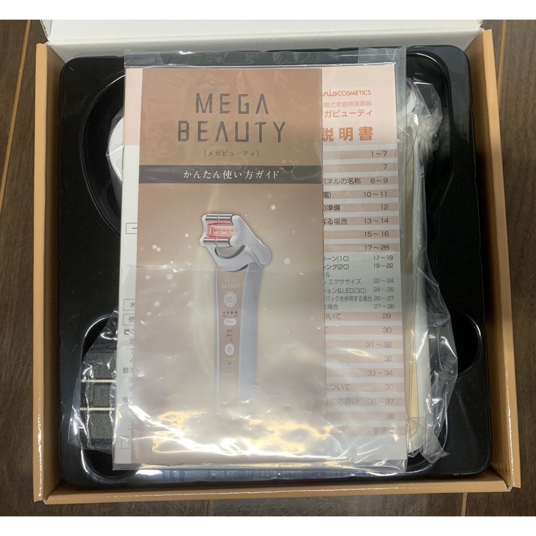 ナリス化粧品(ナリスケショウヒン)のナリス　メガビューティー MEGA BEAUTY スマホ/家電/カメラの美容/健康(フェイスケア/美顔器)の商品写真