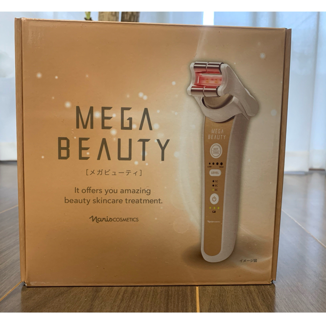 ナリス化粧品(ナリスケショウヒン)のナリス　メガビューティー MEGA BEAUTY スマホ/家電/カメラの美容/健康(フェイスケア/美顔器)の商品写真