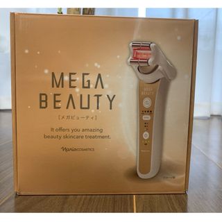 ナリス化粧品 - ナリス ソニック 自宅エステ 値下げしました!の通販 ナリス化粧品 - ナリス ソニック 自宅エステ 値下げしました!の通販