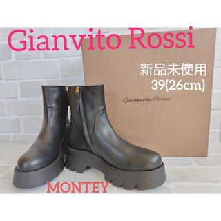 ★Gianvito Rossi★ロゴ Montey アンクルブーツ 黒(ブーツ)