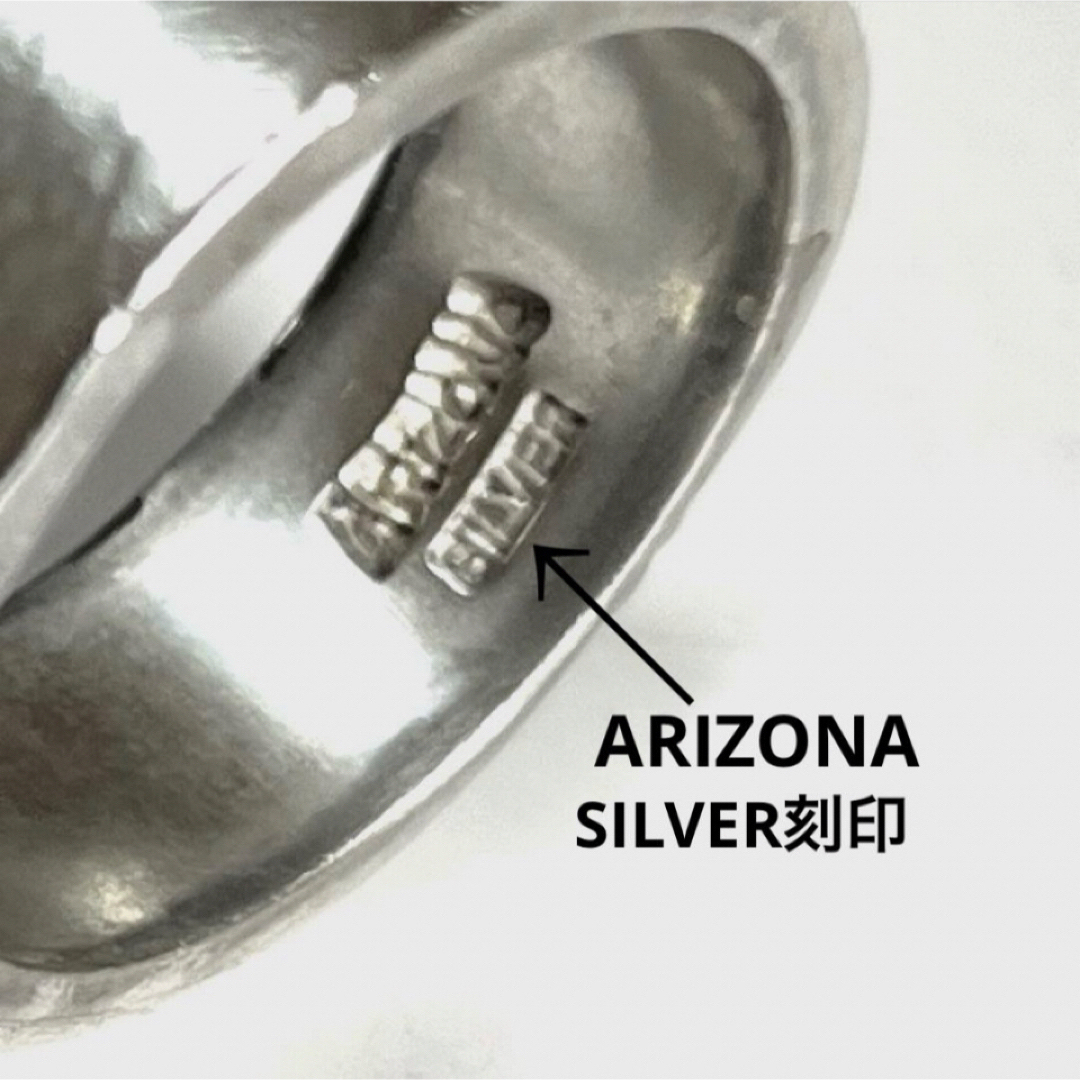 ARIZONA FREEDOM(アリゾナフリーダム)のアリゾナフリーダム/平打ちターコイズSILVERリング約26号位 メンズのアクセサリー(リング(指輪))の商品写真