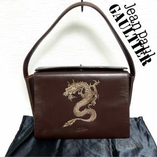 ジャンポールゴルチエ(Jean-Paul GAULTIER)のJean Paul GAULTIER DRAGON BAG レザー ブラウン(ハンドバッグ)