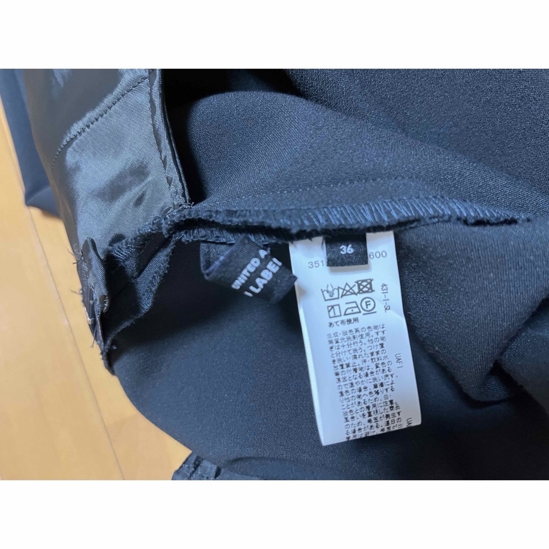 UNITED ARROWS green label relaxing(ユナイテッドアローズグリーンレーベルリラクシング)のyyyさん専用 レディースのパンツ(その他)の商品写真